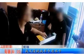 为上海王女士顺利拿回货款